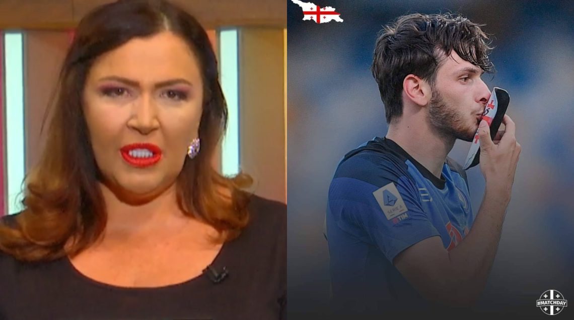 “გავბრაზდი, ვინერვიულე და ვიხდი ბოდიშს…” – რას წერს ხვიჩა კვარაცხელიაზე ინგა გრიგოლია?