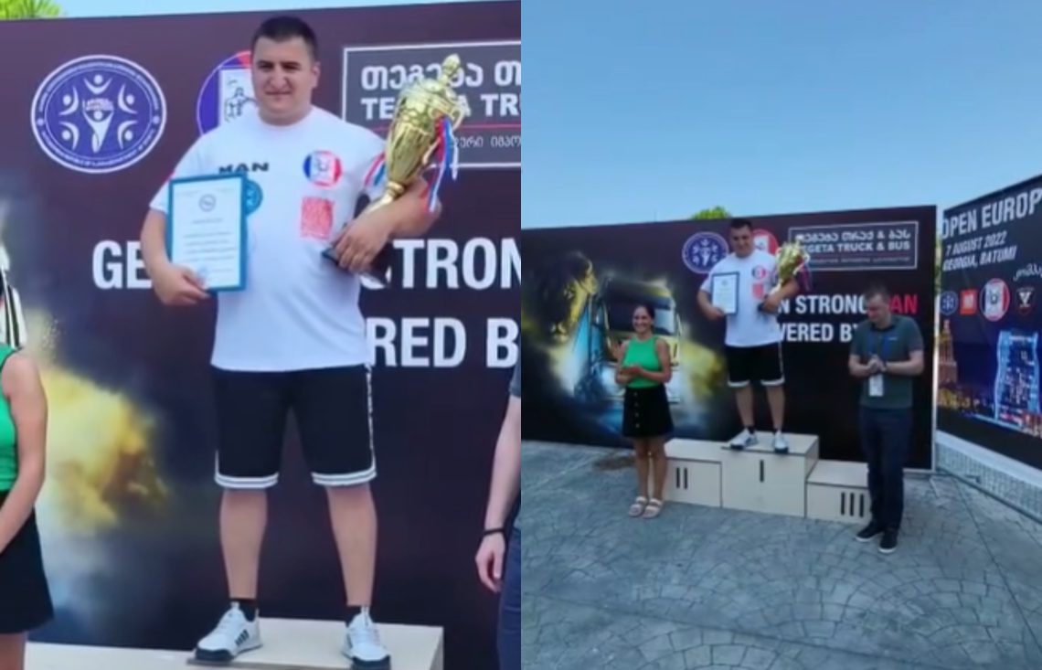 🎥VIDEO: ბაგრატ ჟღენტმა საკუთარი შედეგი გააუმჯობესა