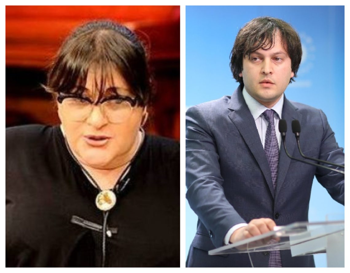 განა იმიტომ მძულს ირაკლი კობახიძე, რომ სამშობლოს გამყიდველია?! – მეგი გოცირიძე