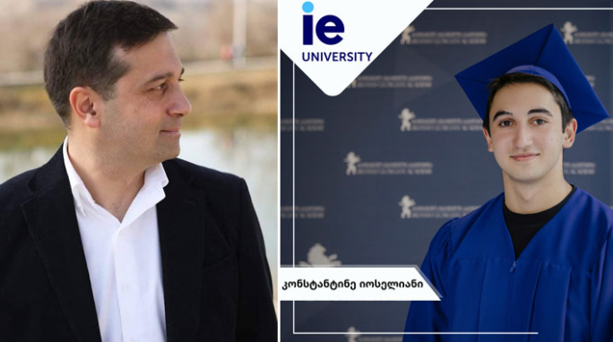 სად ჩააბარა და რა პროფესია აირჩია ლევან იოსელიანის შვილმა