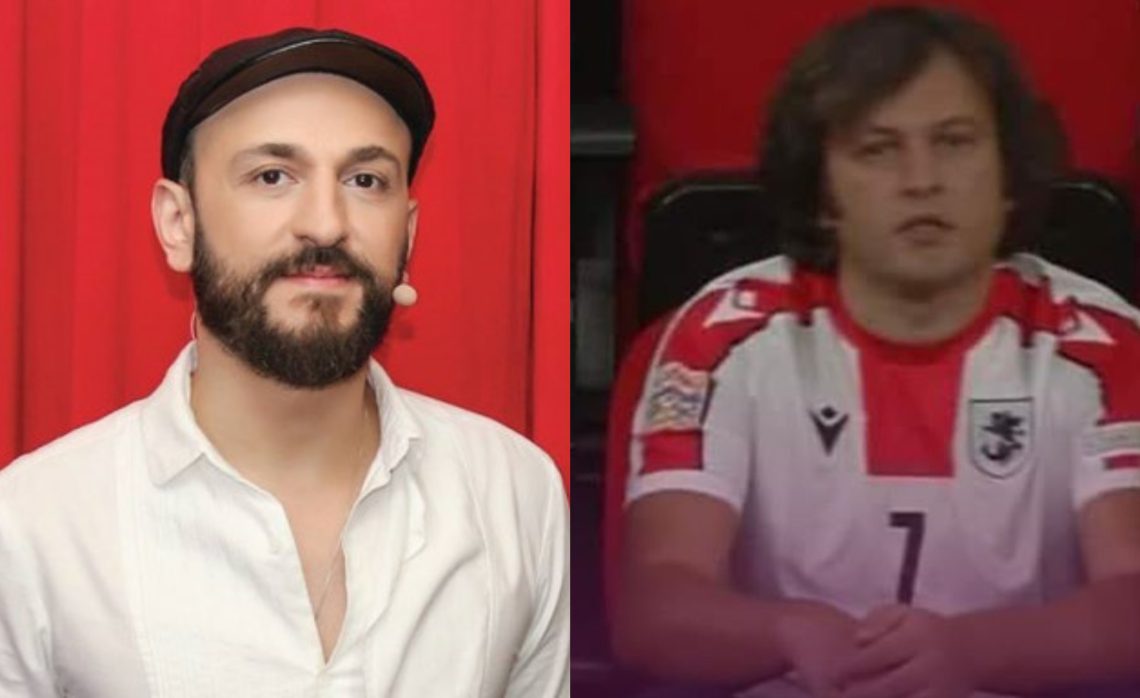 “რა უცნაურია ადამიანის ტანსაცმელზე დაცინვა. ლოგიკა სად არის?” – სტეფანე მღებრიშვილი