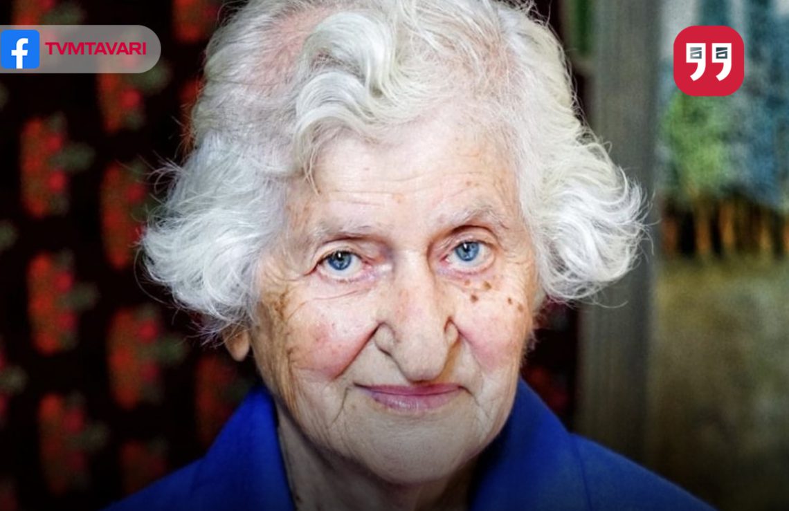 სანამ 300 ლარი გვაქვს პენსია, არავითარი ბებიების დღე და ზარზეიმი არ გვჭირდება