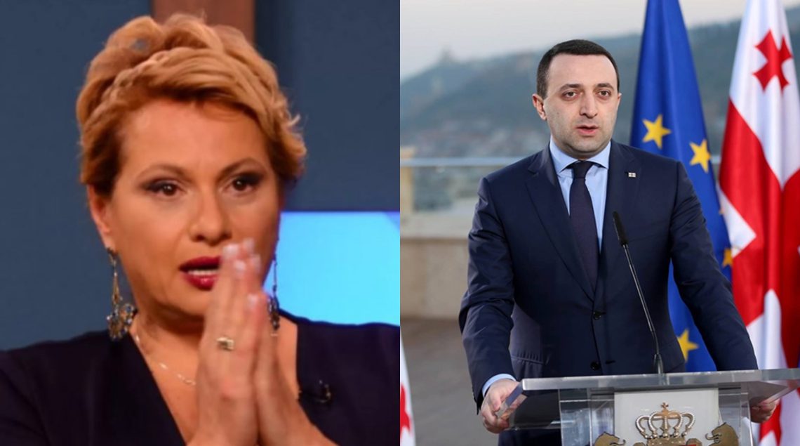 “ყველგან ომებია-ჩვენთან მშვიდობა…მადლობა ღარიბაშვილს” – ლალი მოროშკინა