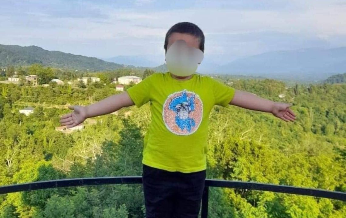 ცნობილია გურიაში დაღუპული 5 წლის ბიჭის ვინაობა