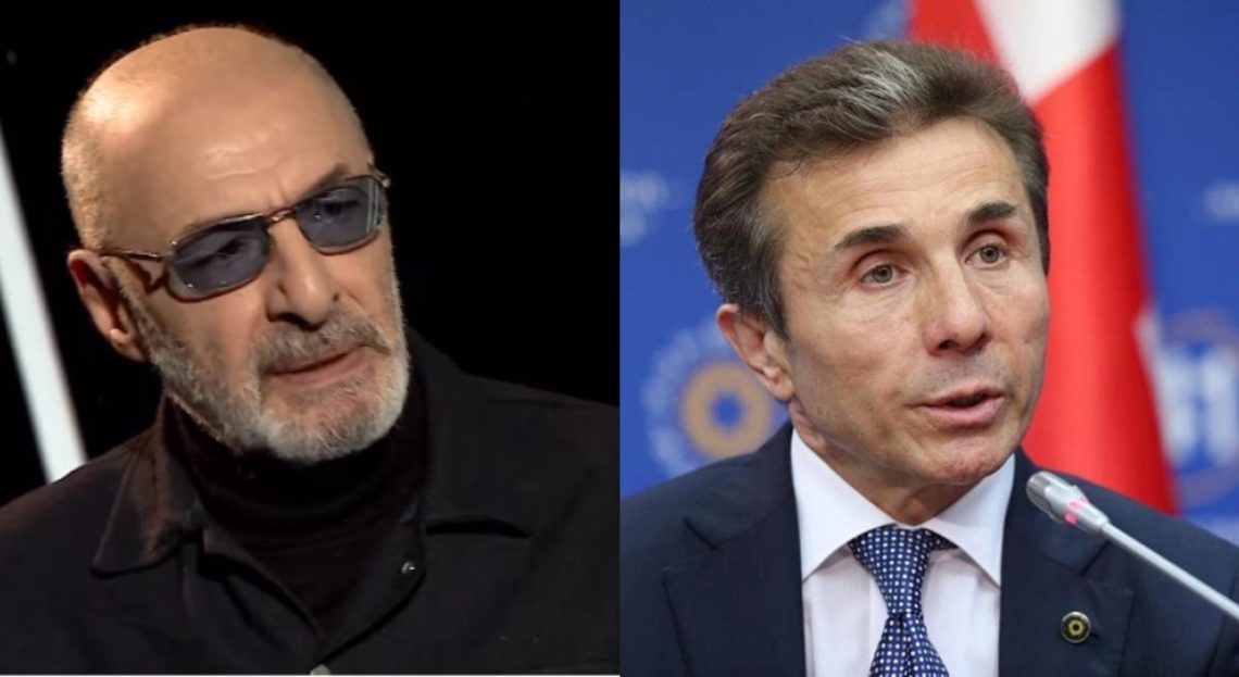 VIDEO: “თავი დაანებონ ამ კაცს, ნიჭიერი კაცია და იცის, რასაც აკეთებს” – ყიფშიძე ივანიშვილზე