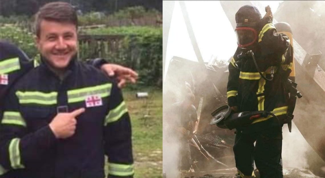 ,,მთელი ცხოვრება სამშობლოს სადარაჯოზეა და სხვებს შველის, დღეს კი, მას სჭირდება შველა…” – მეხანძრე-მაშველს დახმარება სჭირდება