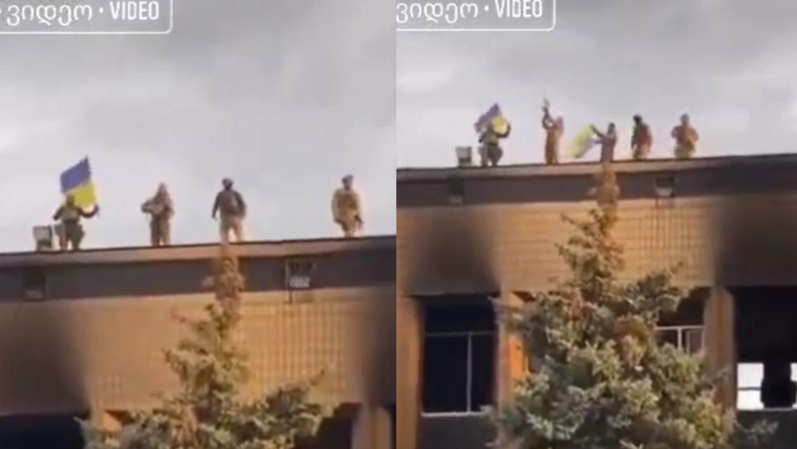 ๐ฅVIDEO: แฃแ แแแ! แฃแแ แแแแแแแแแ แแแฃแแแ แแแฆแแแก!