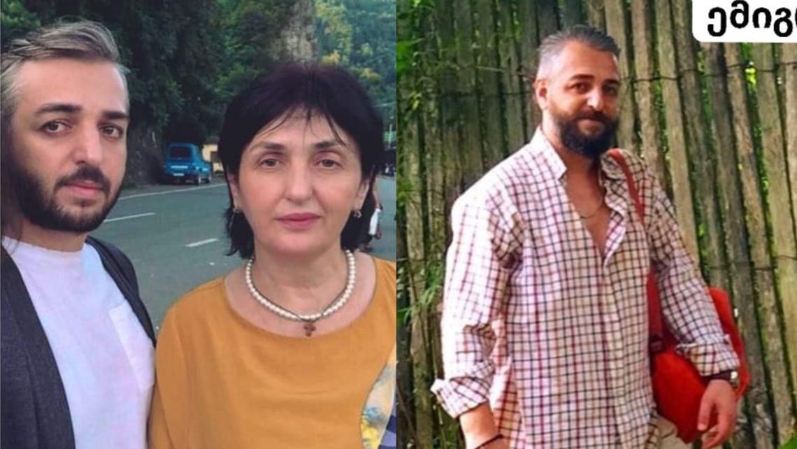 “გლოვობს ჩოხატაური…მიწამ როგორ უნდა მიგიღოს ბაჩი” – ქართველი ემიგრანტის შვილი გარდაიცვალა