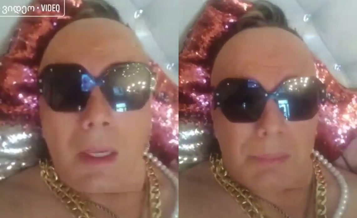 🎥ვიდეო: “იცი რატომ გღალატობდი?” – გია სურმალეაშვილი ყოფილს