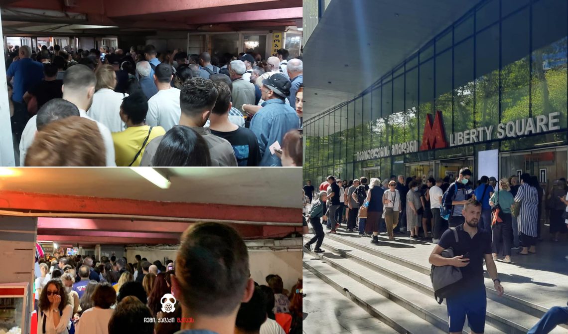 ვიდეო/ფოტო: თბილისის მეტროსადგურებში მოძრაობა ფაქტობრივად პარალიზებულია