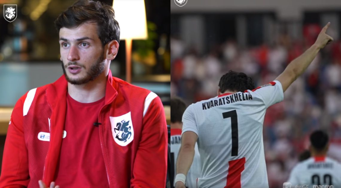 🎥ვიდეო: „ვისურვებდი, ევროპის ჩემპიონატზე ჩვენც ვითამაშოთ…“ – ხვიჩა კვარაცხელია
