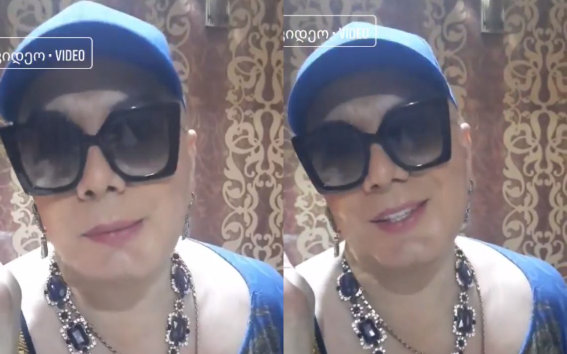 ๐ฅVIDEO: “แแแจแแแแแ แแแแแแแก แฉแแแแแ แกแแงแแแ แฃแแ, แฉแแแ แแแ แแแฎแแแ”- แกแฃแ แแแแแแจแแแแ แกแแขแ แคแแก แแซแแแก