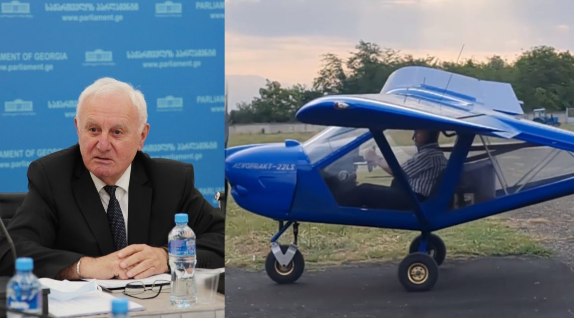 ๐ฅแแแแแ: แคแ แแแแ แแแฏแแแ แแแ แแแแ แแแคแ แแแ แจแแแกแ แฃแแ