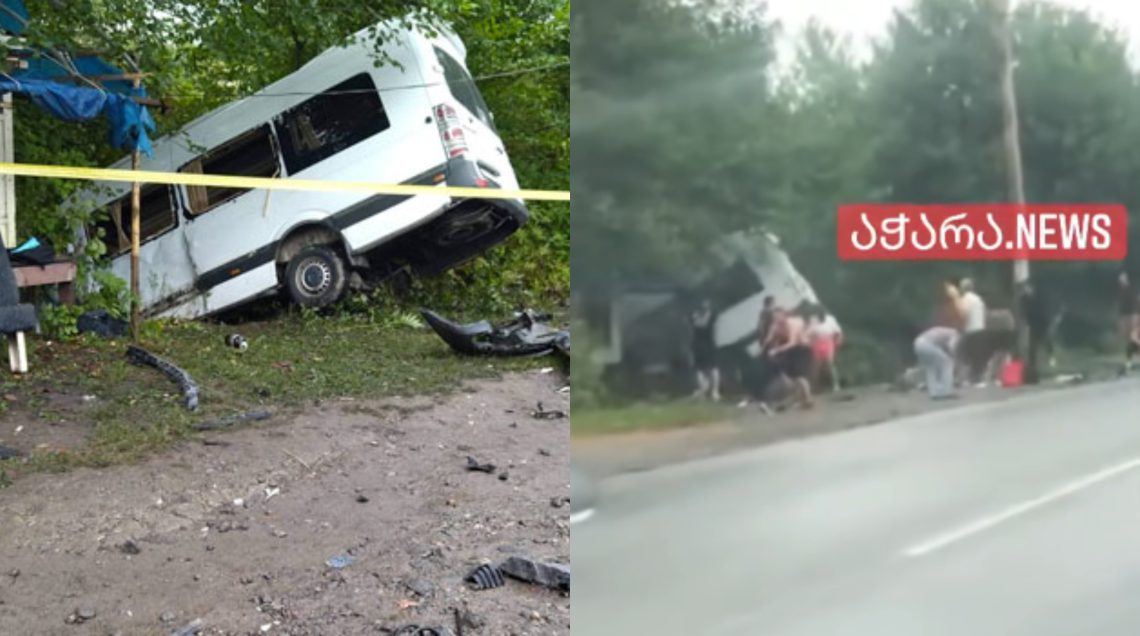 🎥ვიდეო: ექსკლუზიური კადრები – ლანჩხუთში ხევში გადავარდნილ მარშუტში 22 ადამიანი დაშავდა