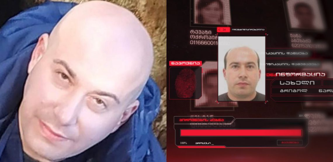 ბანკის ძარცვის საქმე თავდაყირა დგება – პოლიცია 50 წლის ქალს ეძებს