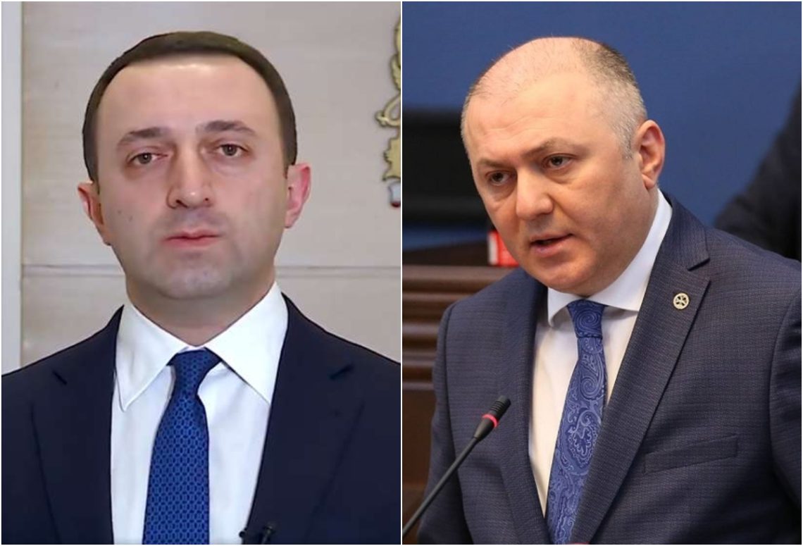 “მთავარი არხის” ინფორმაციით, ღარიბაშვილის ლილუაშვილით ჩანაცვლება იგეგმება