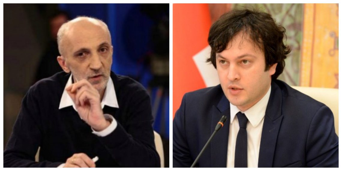 ყველა ზღვარს სცდება… – “არ ვიცი, სადამდე შეიძლება ეს ისტორია მივიდეს” – ხუხაშვილი