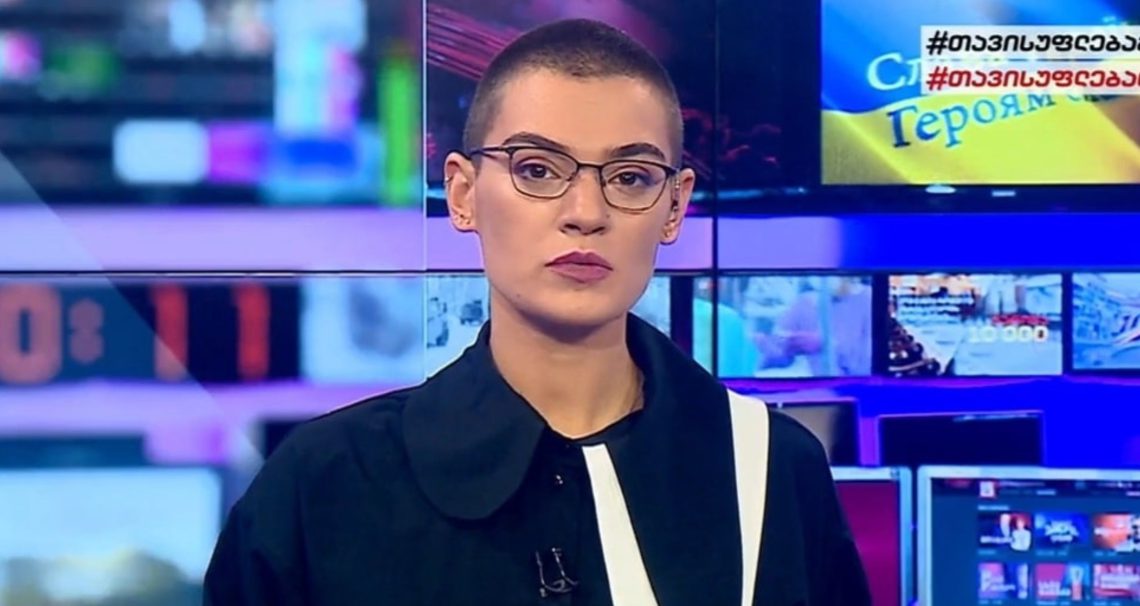 „შვილი მეც მყავს, 9 წლის და დამიჯერეთ ჩემზე მეტად თქვენ არ განგიცდიათ უმძიმესი ამბავი“ – ქეთა ციცქიშვილი