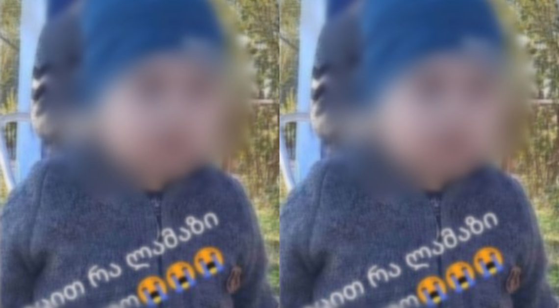 “პატარა ტატო როგორ მენანები, ვერ გაიხარებს შენი მასე მომქცევი ჩემო ყველაფერო…” – პატარა ტატო ტრაგიკულად დაიღუპა