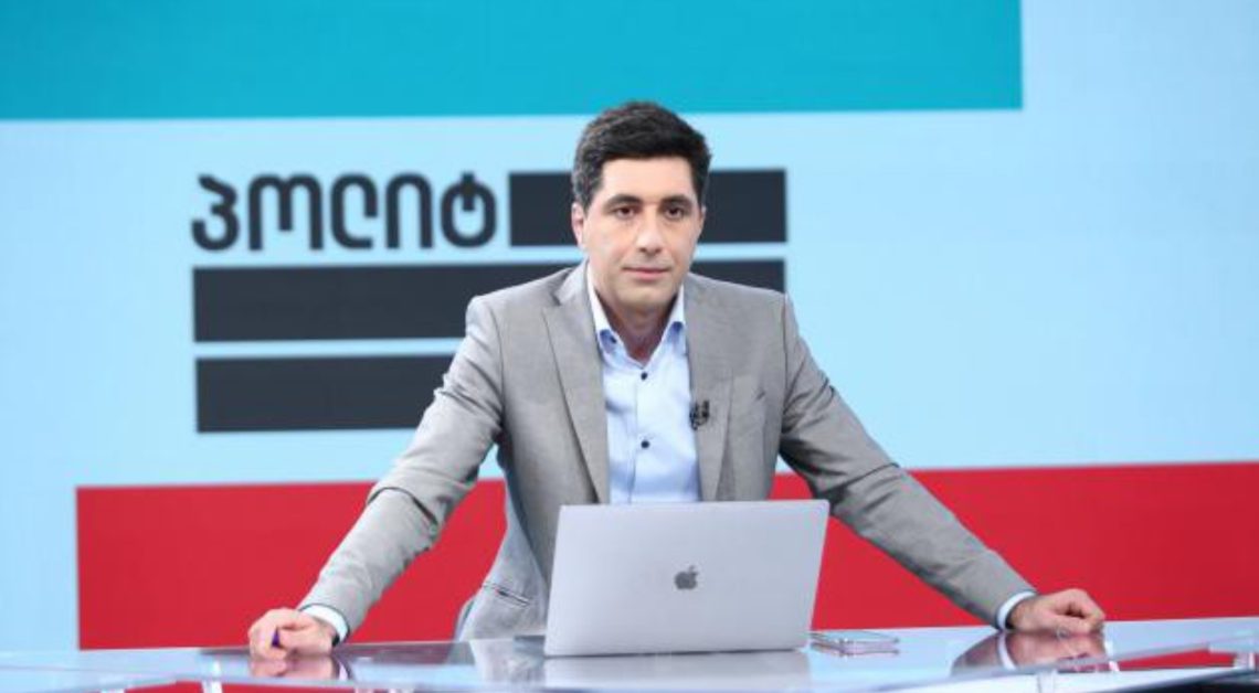 “როდემდე უნდა დაგოიმდეთ, კარგი რა, არ გიტყდებათ?” – ვახო სანაია