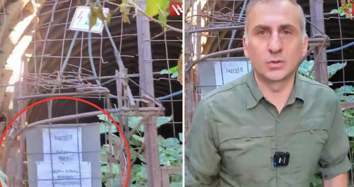 ๐ฅแแแแแ: “แแ แแกแแ แแแแแแแ แแแแแจแแ แแแแแแแก แแแขแ แแก แแแแ แ แแแแกแแกแแแแแ”, – แ แ แแแแแแก แแแ แชแแแแแก แแแแแ แแแแกแแจแแแแ?