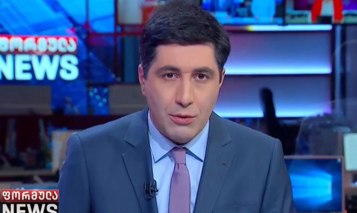 „ეს არის ფარჩაკობა, მხდალობა და არაკაცობა“ – ვახო სანაია ვაკის პარკში მომხდარ ტრაგედიაზე