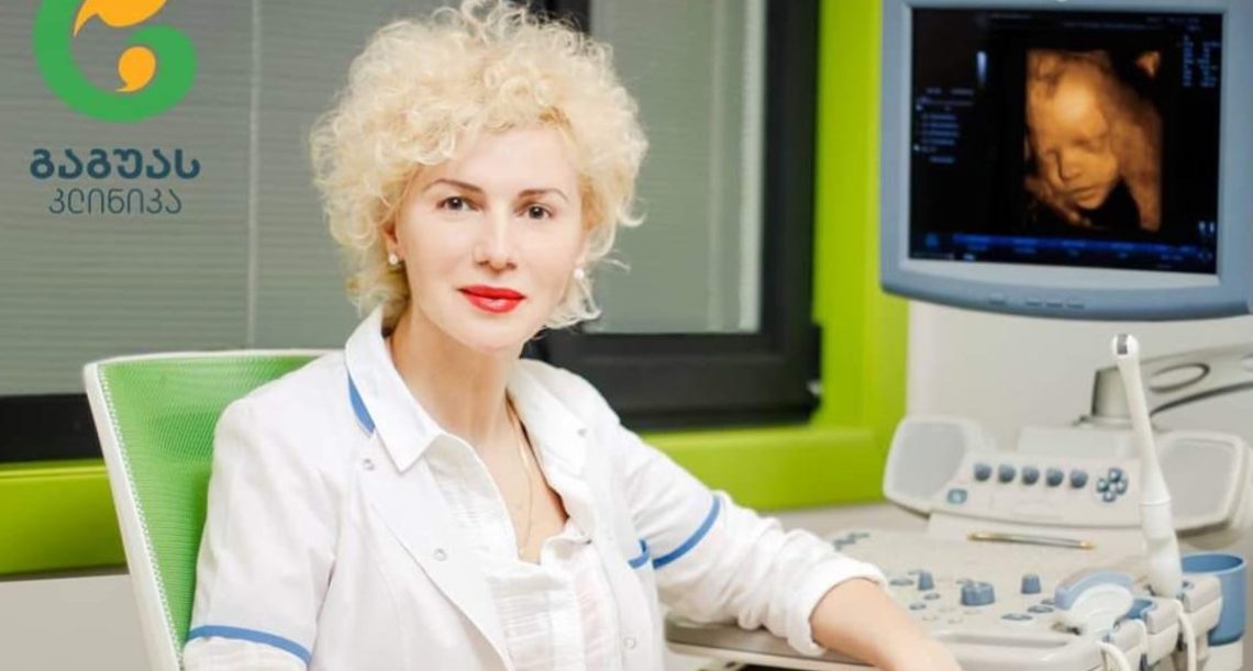 “სიტყვები უძლურია იმ ტკივილის გამოსახატად, რასაც გაგუას კლინიკის გუნდი განიცდის” – ექიმები კოლეგას ემშვიდობებიან