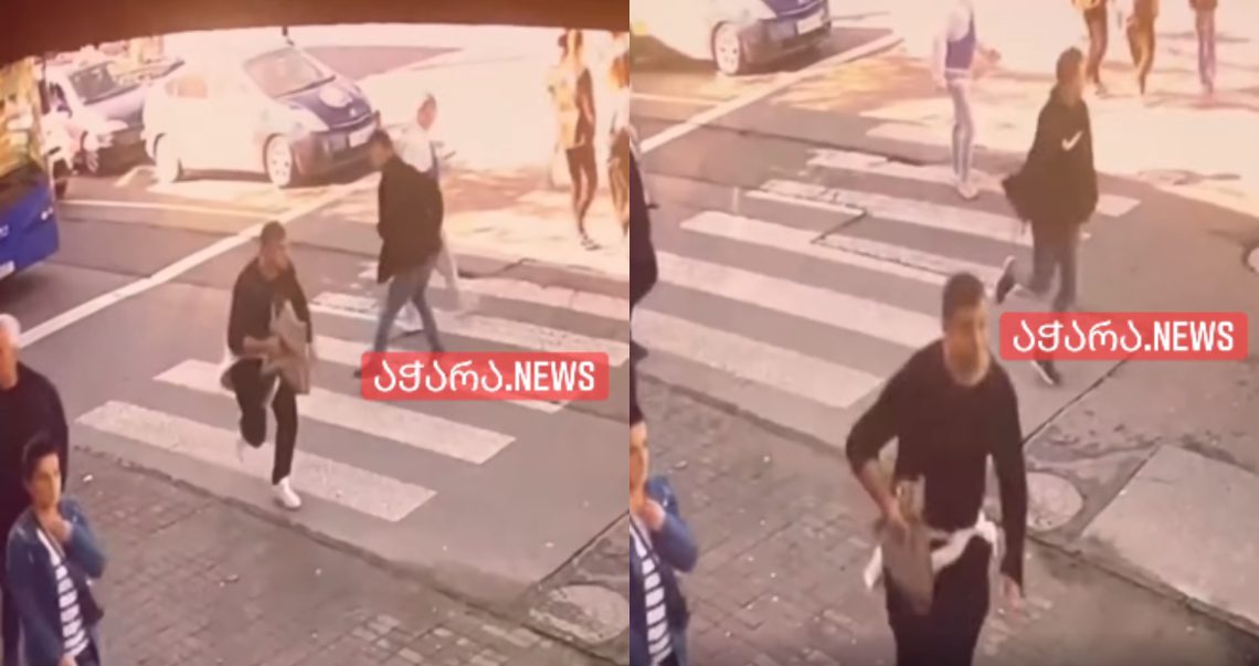 🎥ვიდეო: ბათუმში ხალს ხელიდან ჩანთა გამოგლიჯეს – სათვალთვალო კამერამ დამნაშავე დააფიქსირა