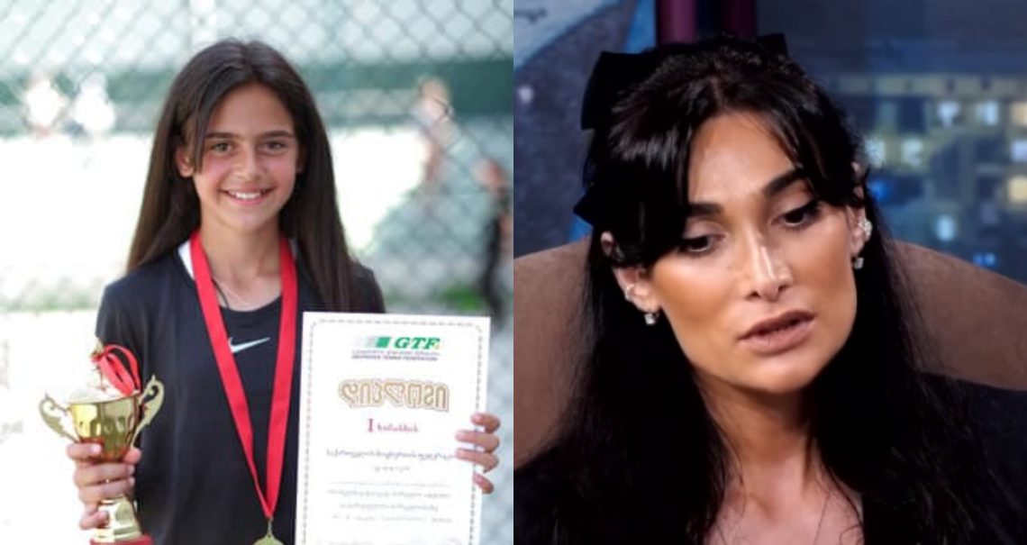 “საკუთარ შვილს საბოლოოდ რომ იკრავ გულში, ჯერ კიდევ თბილს, რა სიმწარეა” – თიკო ჩხეიძე