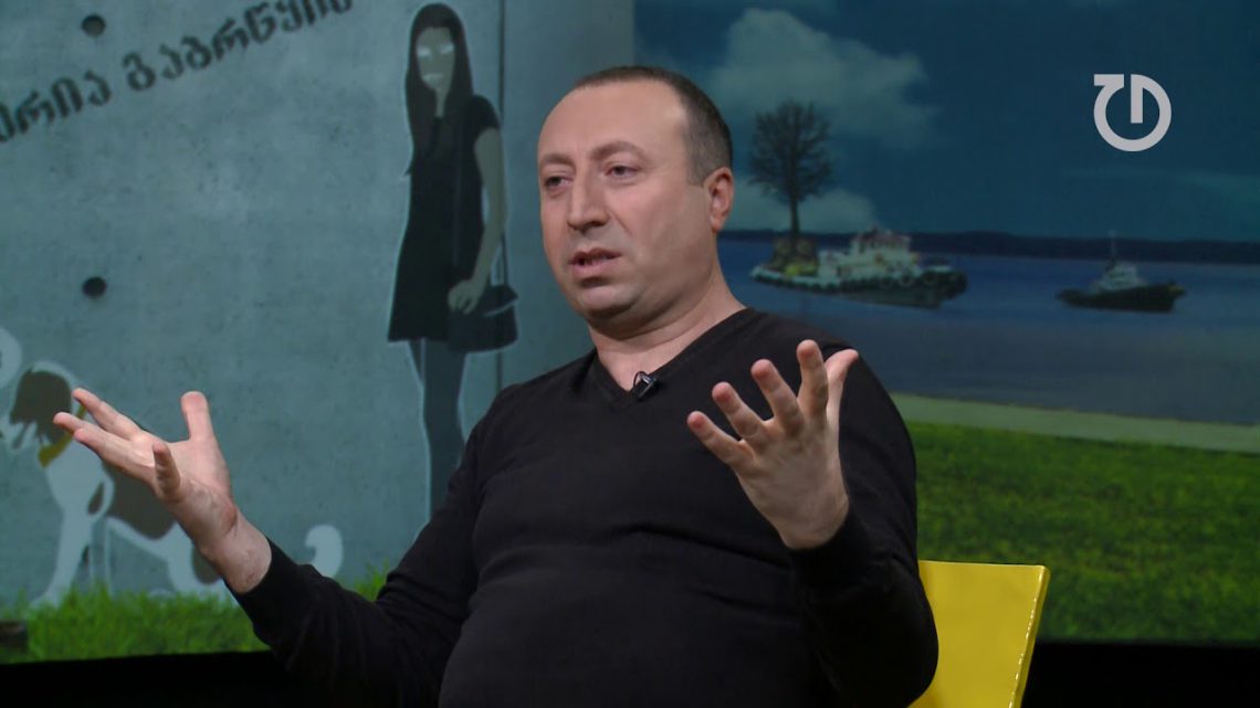 მე ის კაცი ვარ, ხშირად რომ უნატრია დღე-ღამეში 27 საათი იყოს, რადგან 30 წელია სულ შრომაში ვარ – დათო ლიკლიკაძე