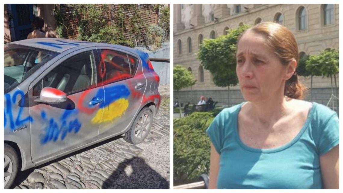 აქ ვიდეოთვალი მიყენია, გიპოვით ვინც ხართ და დაისჯებით – ნატა ფერაძის მანქანას უწმაწური სიტყვები დააწერეს