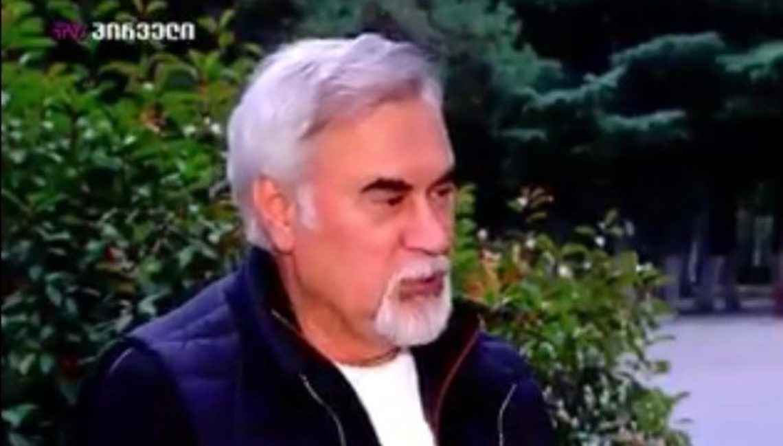 🎥”მე ყველგან შემიძლია ვიცხოვრო, განსაკუთრებით საქართველოში” – ვალერი მელაძის პირველი კომენტარი საქართველოში ჩამოსვლის შემდეგ, მომღერალი ხვალ სოლო კონცერტს გამართავს