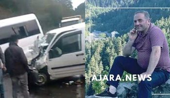 ქედაში ავარიას 1 ადამიანი ემსხვერპლა