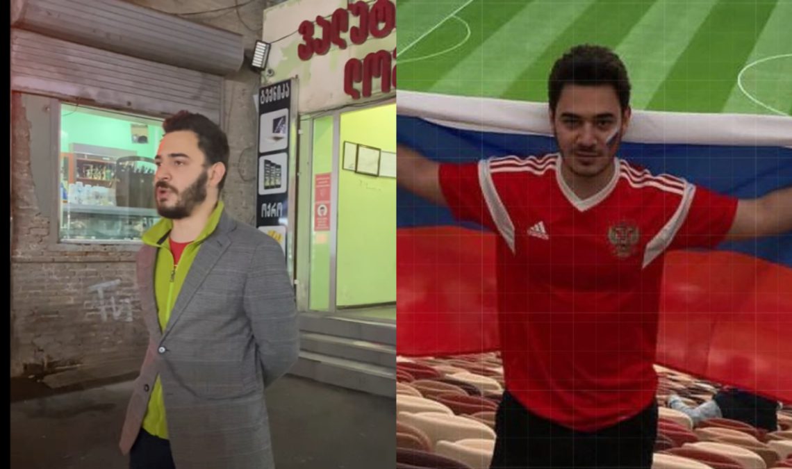პირი რომელიც თბილისის ცენტრში ქართველებს აგინებდა, რუსი ოლიგარქის შვილია