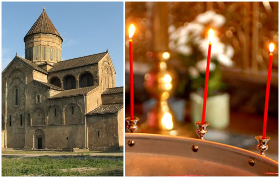 “ჩვენ მოსკოვის პატრიარხატს ვეკუთვნით” – სვეტიცხოველში უკრაინელ ბავშვებს მონათვლაზე უარი უთხრეს