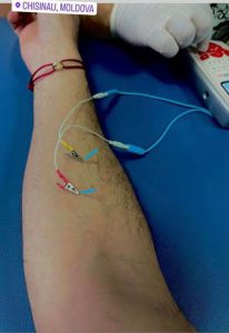 რა ფოტოს აქვეყნებს ნიკოლოზ ბასილაშვილი კლინიკიდან