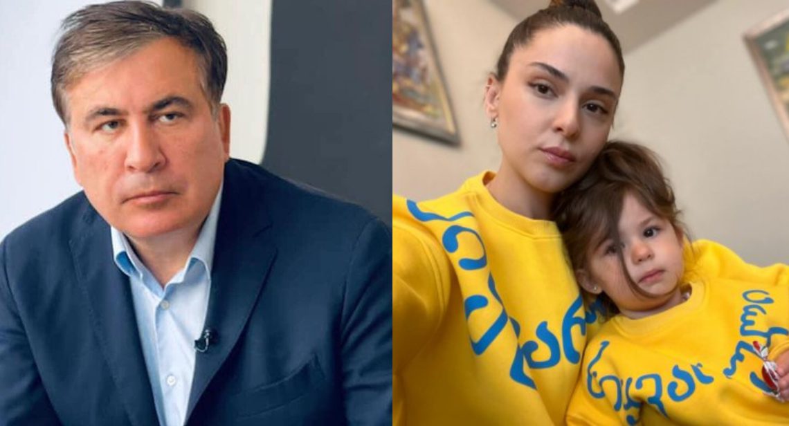 სააკაშვილმა სოფო ნიჟარაძეს 2 მილიონ დოლარად შეფასებული სახლი უყიდა