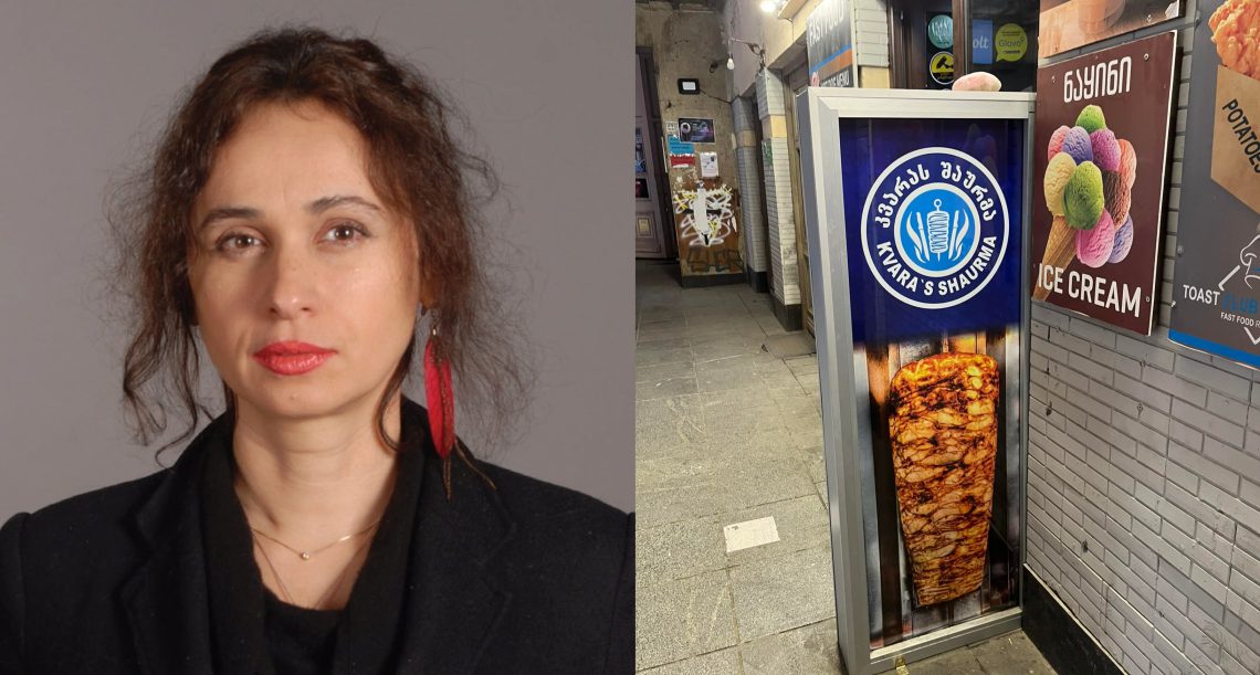 “დიდ სიყვარულს ახლავს შეჭმის სურვილი” – ნათია ფანჯიკიძე “კვარას შაურმა”-ზე