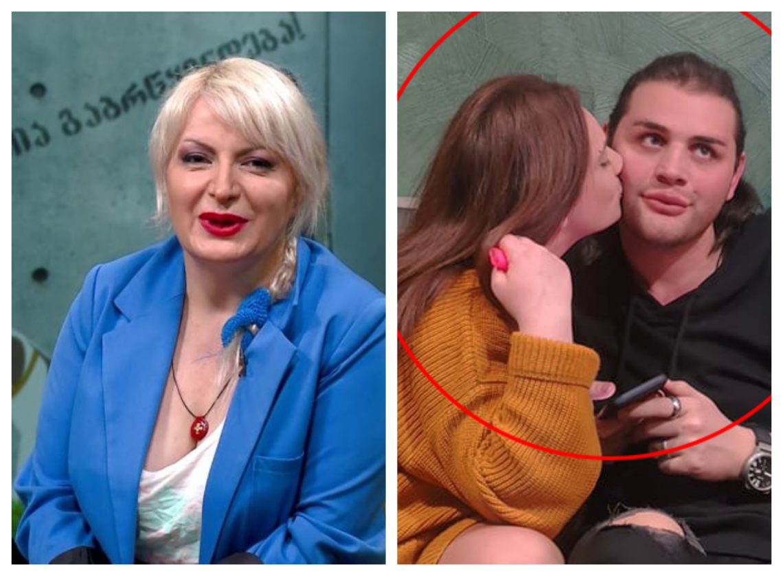 “გილოცავთ ბედნიერები იყავით” – გიორგი მასხულიამ ცოლი მოიყვანა?