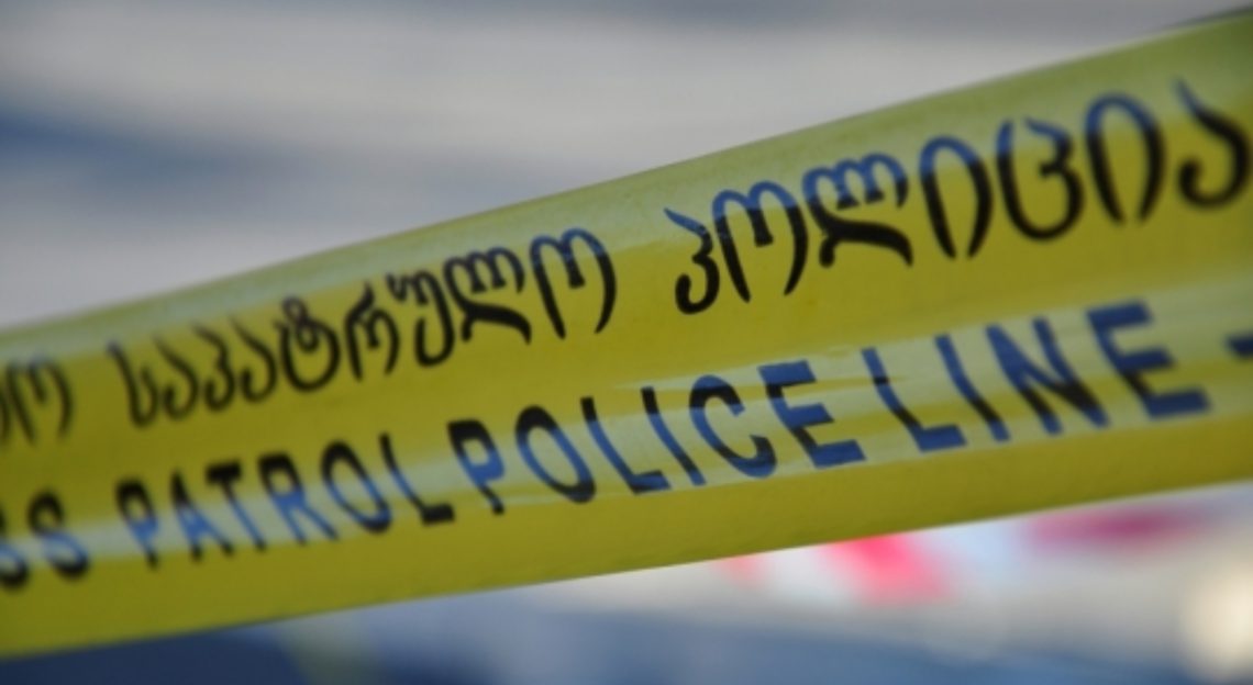 ცივი იარაღით მრავლობითი ჭრილობები მიაყენა – ძველ თბილისში ახალგაზრდა ქალის მკვლელობის ახალი დეტალები