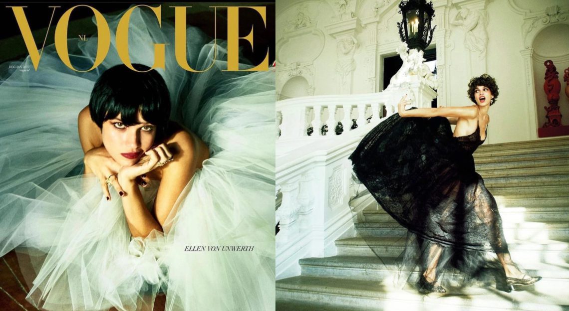 მატილდა გვარლიანი ნიდერლანდური Vogue-ს გარეკანზე (ფოტოები)