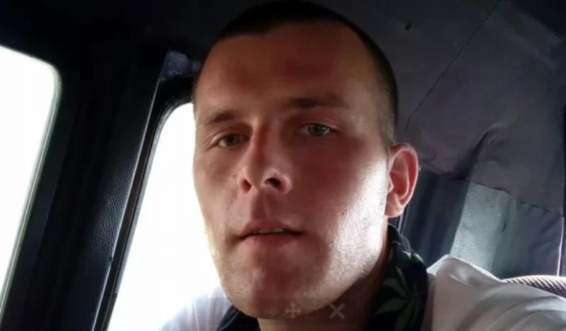 ვინ არის 23 წლის ბიჭი, რომელიც მოგვარემ სანადირო თოფით მოკლა