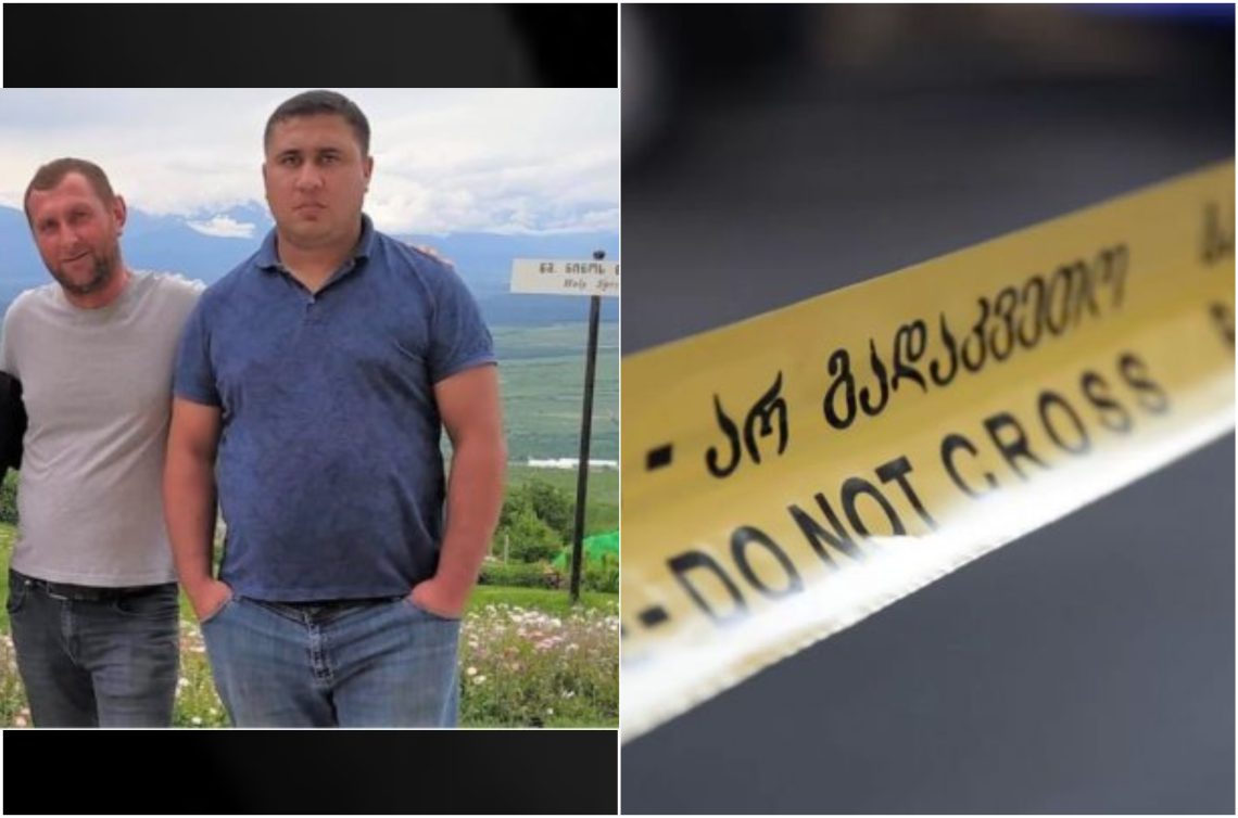 ცნობილია ავტოავარიის შედეგად დედოფლისწყაროში გარდაცვლილი ორი ახალგაზრდა მამაკაცის ვინაობა