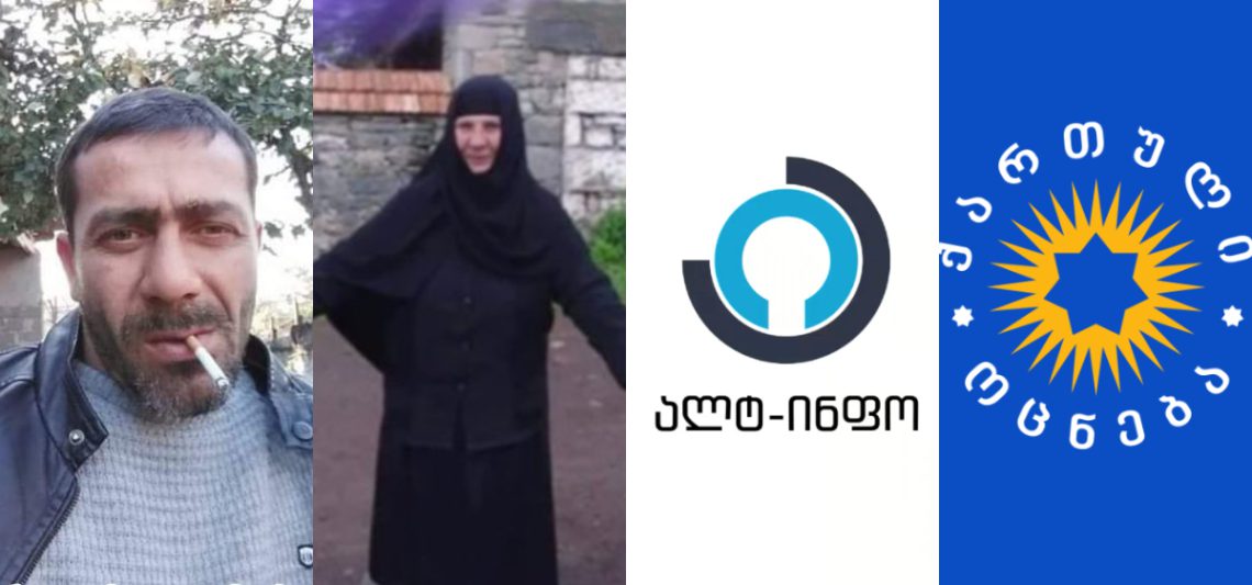 70 წლის მონაზვნის გაუპატიურებაში ბრალდებული პრორუსულ “ალტ-ინფოს” მხარდამჭერია – რატომ გაათავისუფლა არჩევნებამდე ოცნებამ მოძალადე