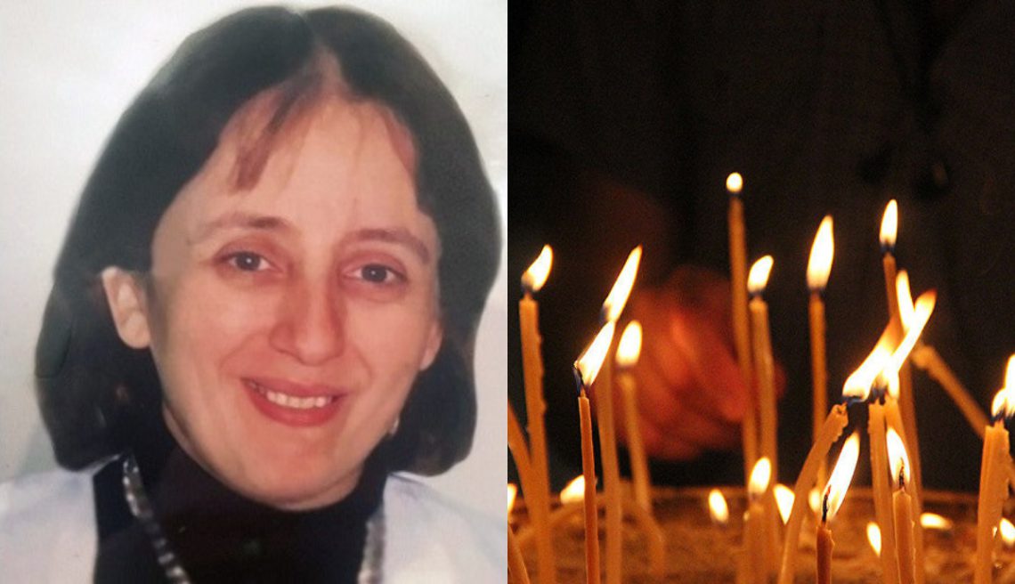 ”ყველასათვის საყვარელი ექიმი იყო, მთელი კლინიკა ტირის…” – ახლახანს უმძიმესი ტრაგედია დატრიალდა