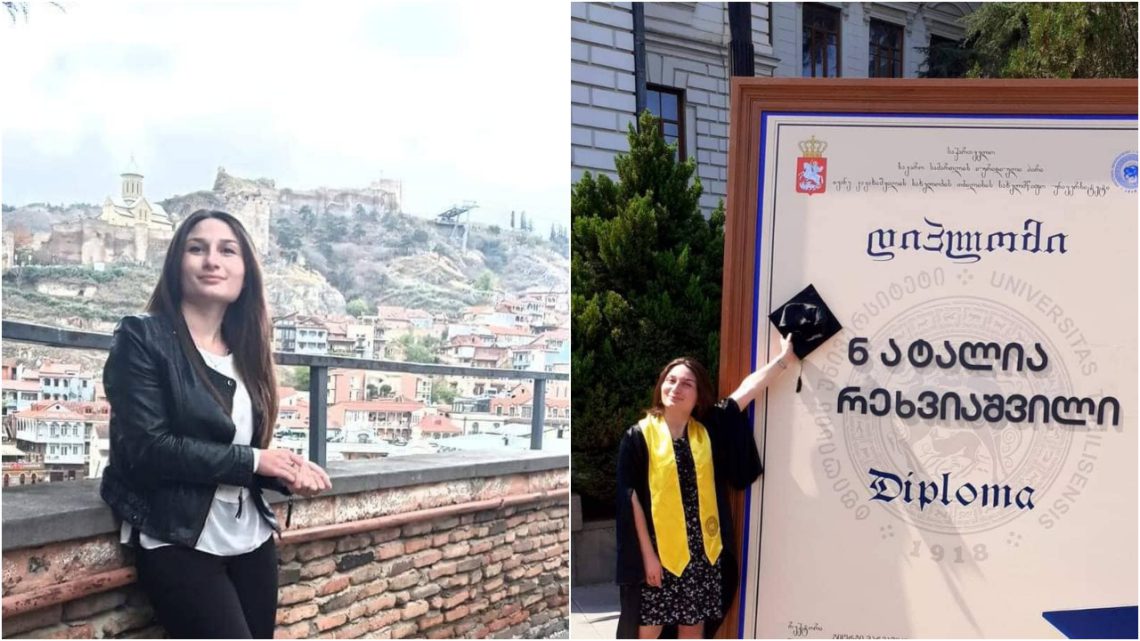 “უფალს ებარებოდეს მისი ნათელი სული…” – აღმოსავლეთ ევროპის უნივერსიტეტი სამწუხარო ინფორმაციას ავრცელებს