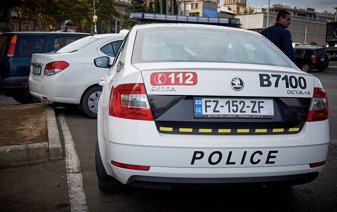 თბილისში 22 წლის ბიჭს ეძებენ