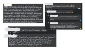 „ორსულს ისე ჩამარტყა ხელი მუცელში...“ - სამტრედიაში ქალები დახმარებას ითხოვენ