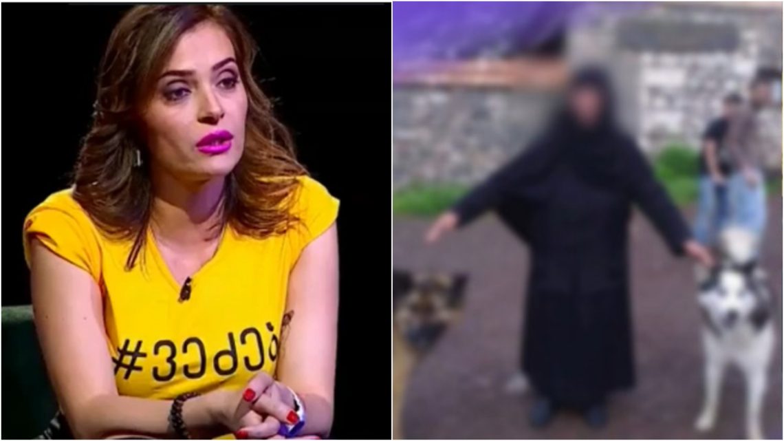 “ალბათ, დედაომ თვითონ გამოიწვია. აბა, ისე რატომ გააუპატიურებდნენ?… ეს დღეს დედაოზეც თქვეს!” – თამუნა მუსერიძე