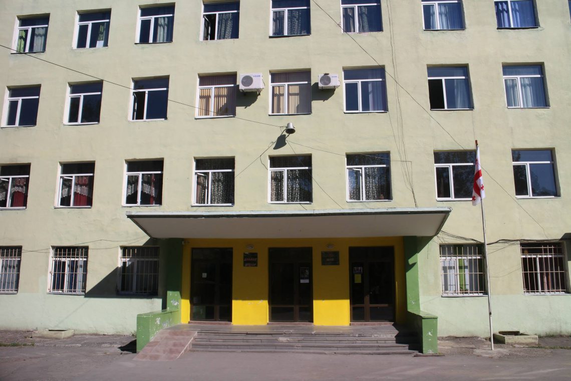 “კიდევ ერთმა ღირსეულმა პედაგოგმა გვატკინა გული” – 143-ე საჯარო სკოლა სამწუხარო ინფორმაციას ავრცელებს